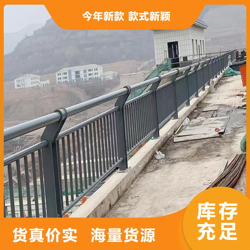 Q355B桥梁栏杆厂家合作共赢桥梁栏杆