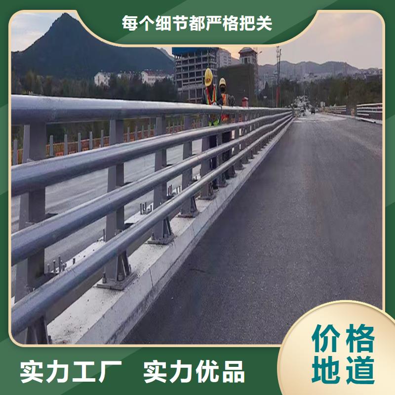 Q355B河道桥梁护栏厂家货真价实桥梁护栏