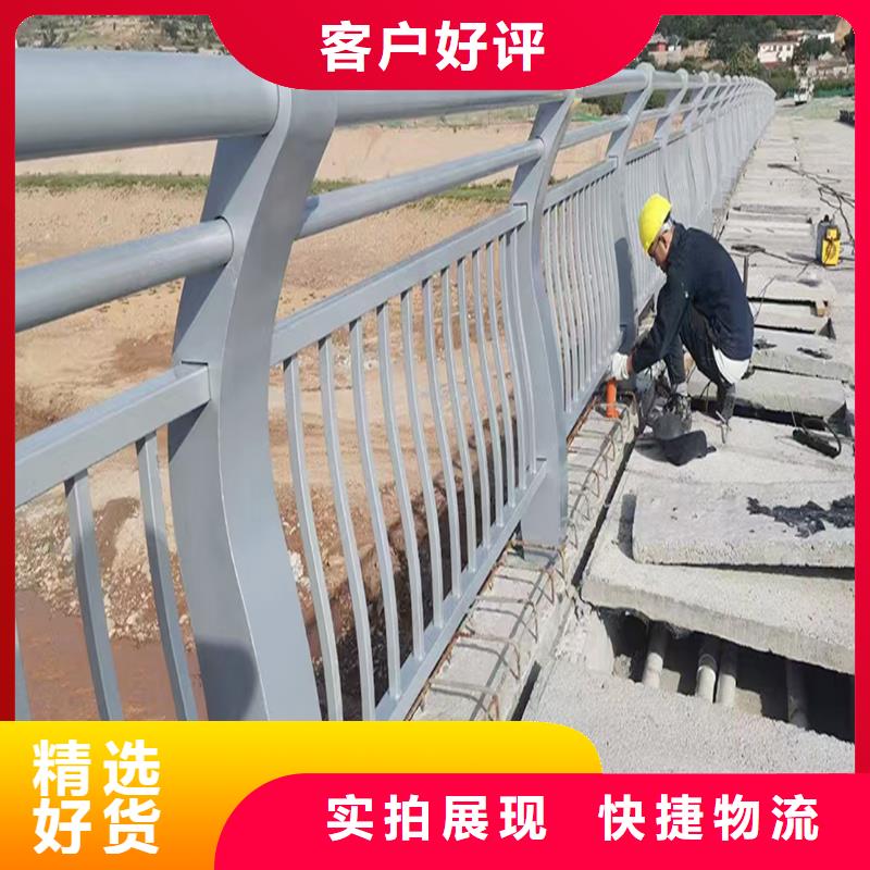 Q355B桥梁景观护栏厂家厂家直营桥梁防撞栏杆