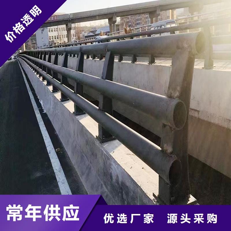 Q355B景区桥梁护栏生产厂家货品齐全桥梁防撞栏杆