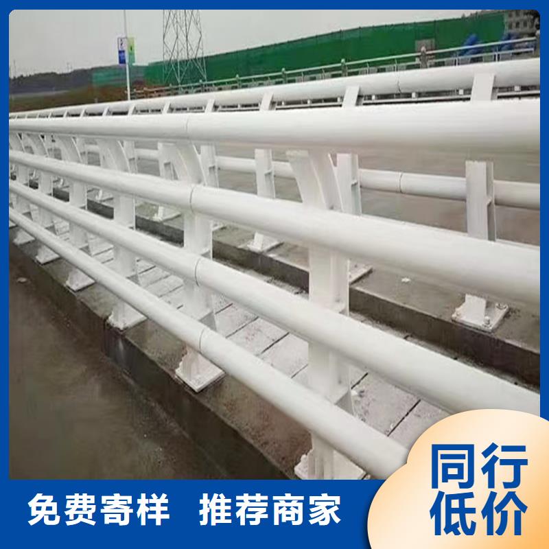 Q355B河道桥梁栏杆厂家货到付款桥梁防撞护栏