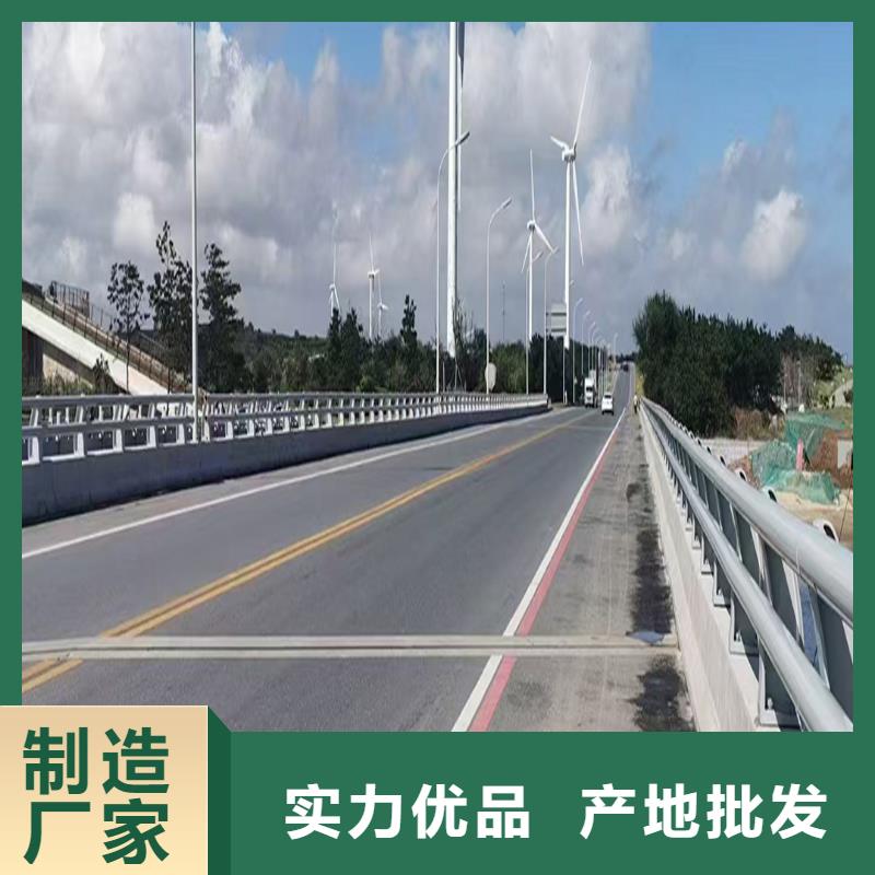 Q355B不锈钢桥梁护栏施工企业应用广泛桥梁防撞栏杆