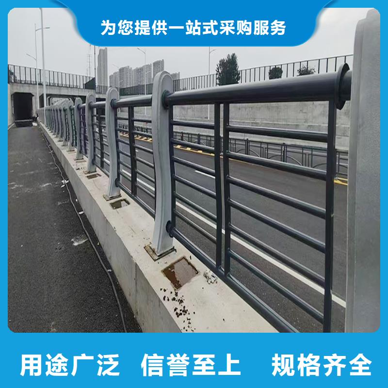 铝合金天桥护栏直营