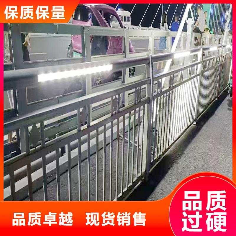 Q355B不锈钢桥梁护栏施工企业应用广泛桥梁防撞栏杆