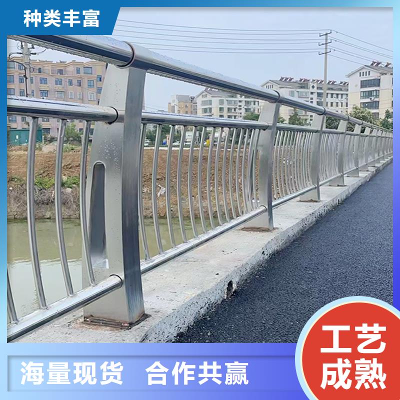 河道护栏畅销本地