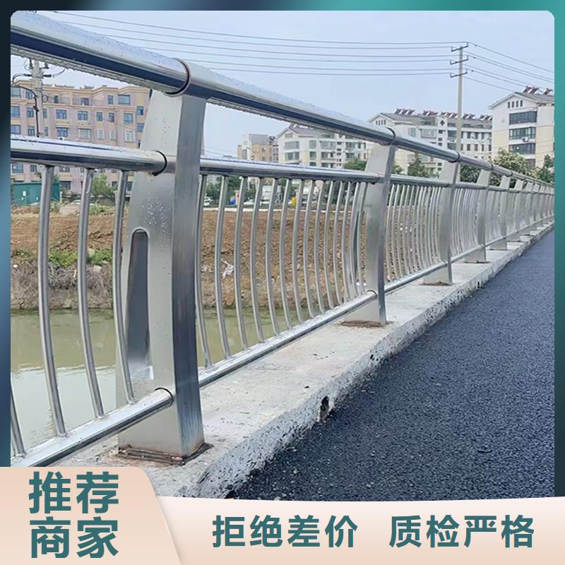 Q355B不锈钢桥梁护栏生产厂家品质商家桥梁栏杆