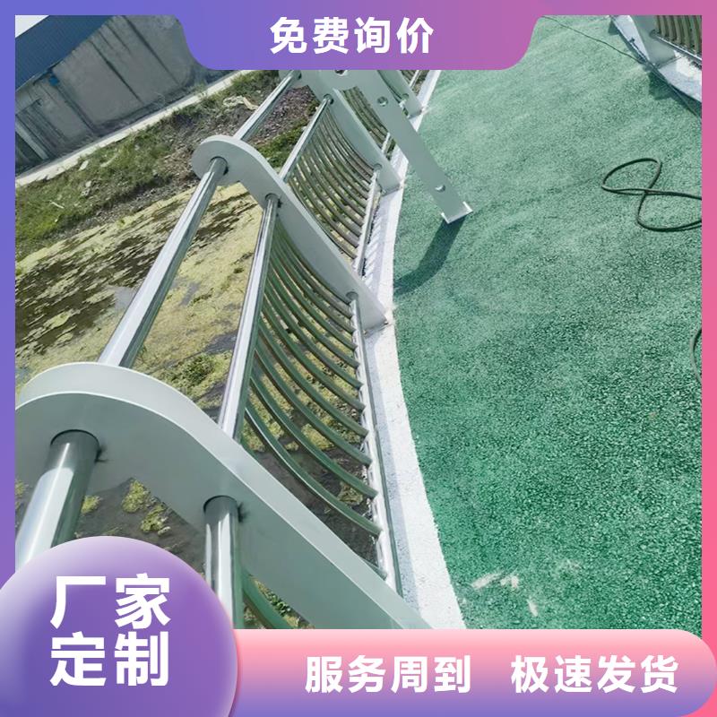 Q355B桥梁景观护栏厂家厂家直营桥梁防撞栏杆