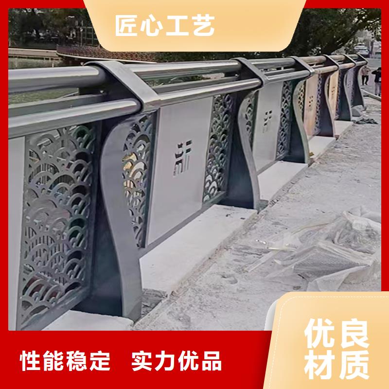 Q355B桥梁河道护栏施工企业合作共赢桥梁护栏
