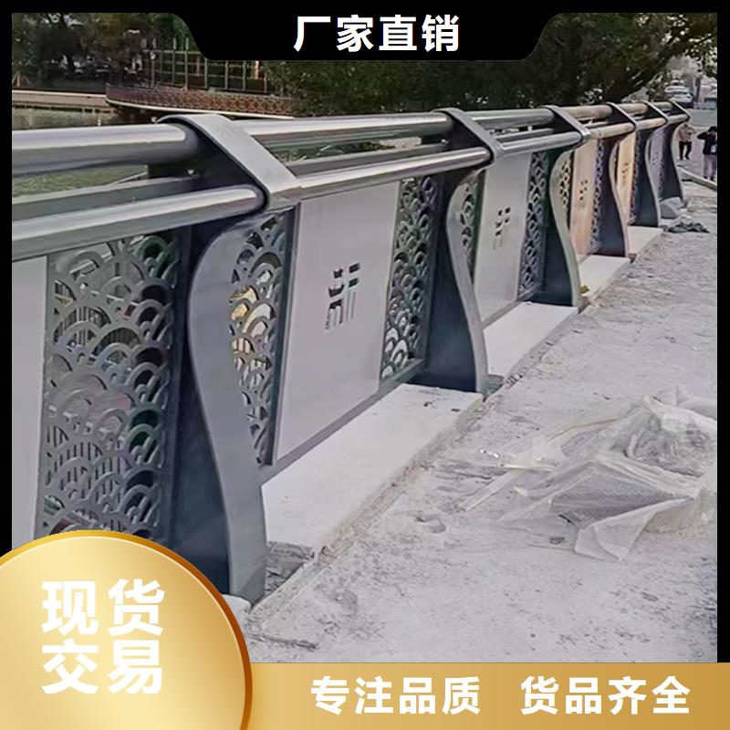 Q355B不锈钢桥梁护栏生产厂家品质商家桥梁栏杆
