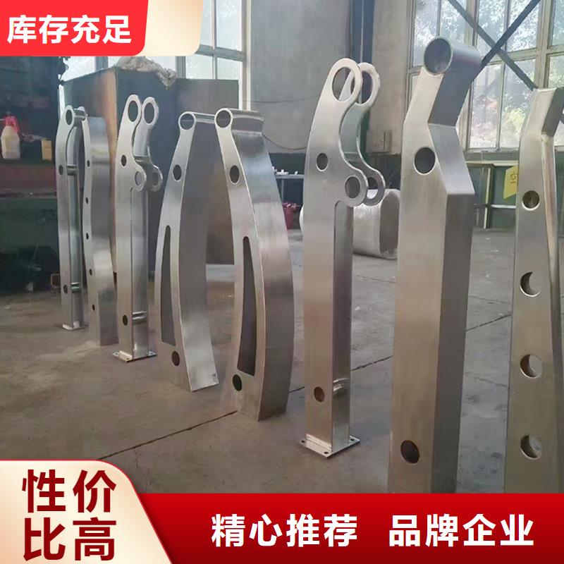 Q355B不锈钢桥梁护栏施工企业应用广泛桥梁防撞栏杆