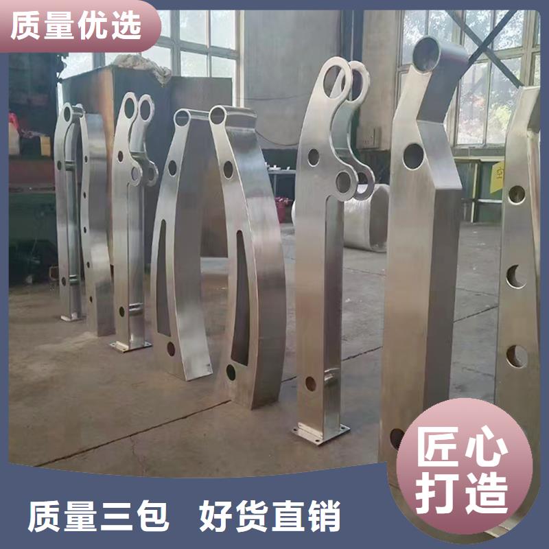 桥梁栏杆多年实力货源桥梁防撞栏杆