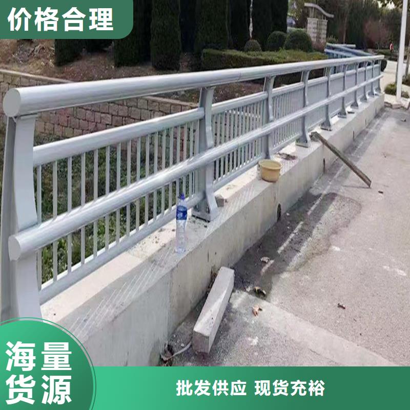 桥梁栏杆多年实力货源桥梁防撞栏杆