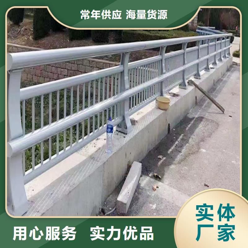 Q355B景区桥梁护栏生产厂家货品齐全桥梁防撞栏杆