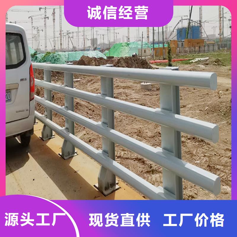 Q355B桥梁河道护栏施工企业合作共赢桥梁护栏