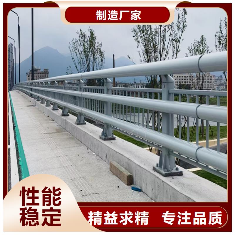 Q355B河道桥梁护栏厂家货真价实桥梁护栏