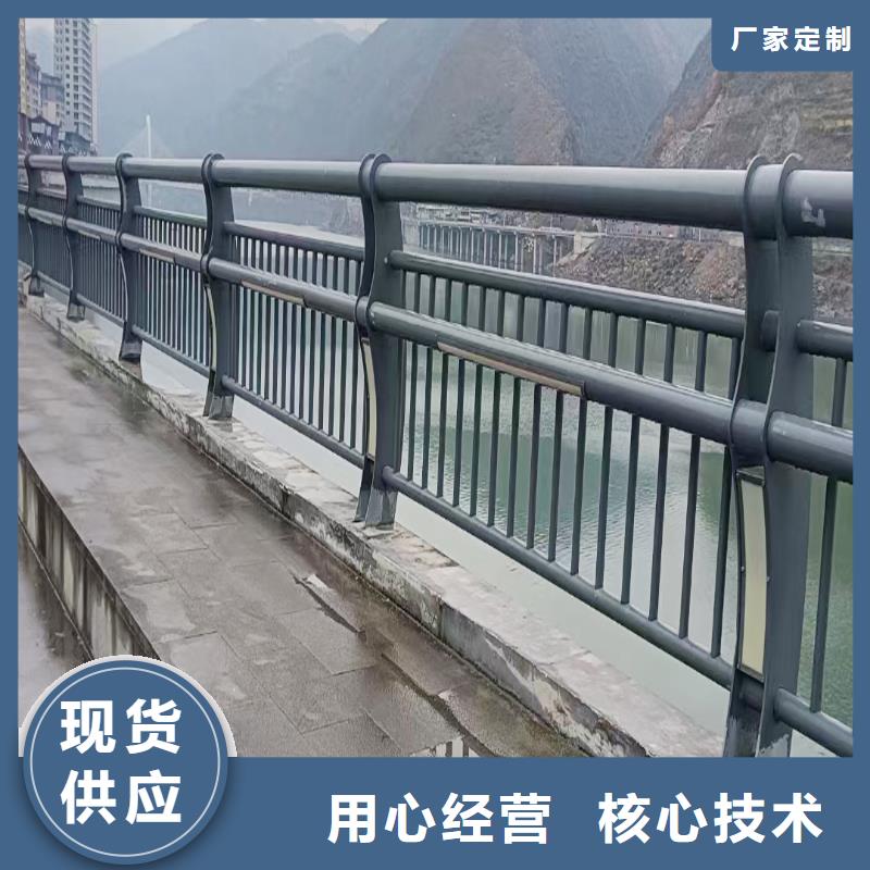 Q355B不锈钢桥梁护栏生产厂家品质商家桥梁栏杆