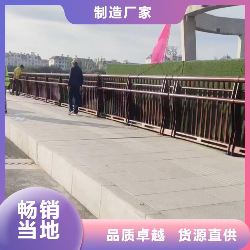 河道栏杆实力见证