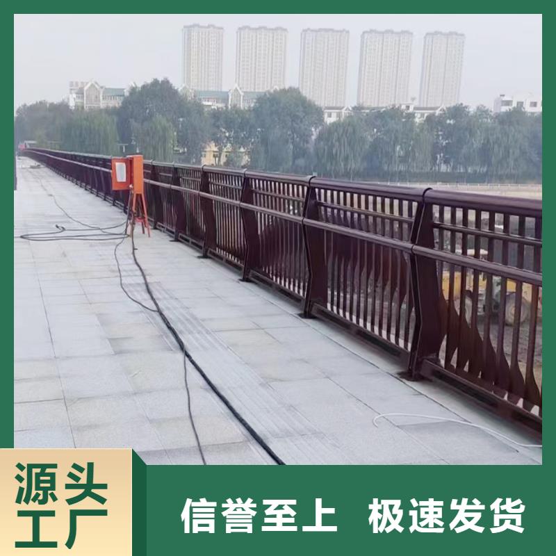 Q355B桥梁防撞栏杆厂家货源直供桥梁防撞栏杆