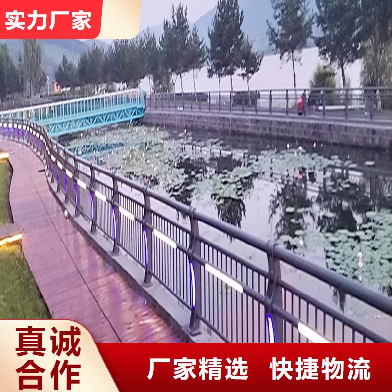 Q355B桥梁栏杆厂家合作共赢桥梁栏杆