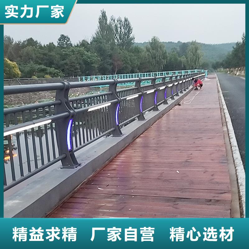 Q355B景区桥梁护栏生产厂家货品齐全桥梁防撞栏杆