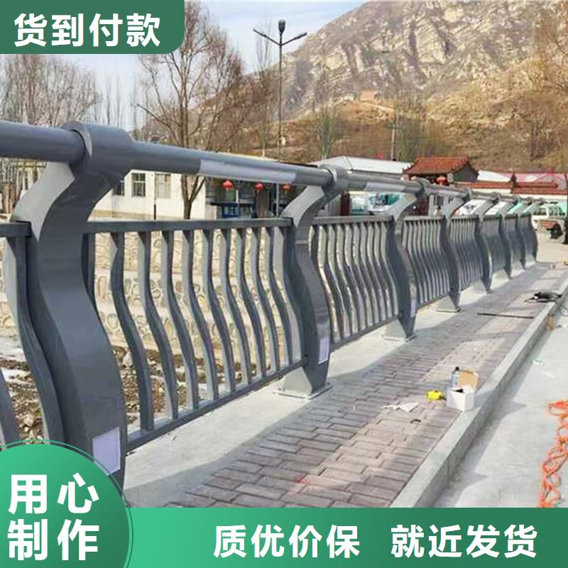 Q355B桥梁河道护栏施工企业专业品质桥梁护栏