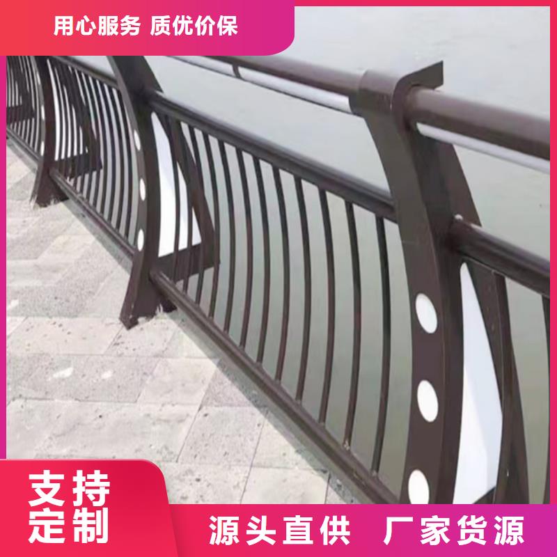 Q355B景区桥梁护栏生产厂家货品齐全桥梁防撞栏杆