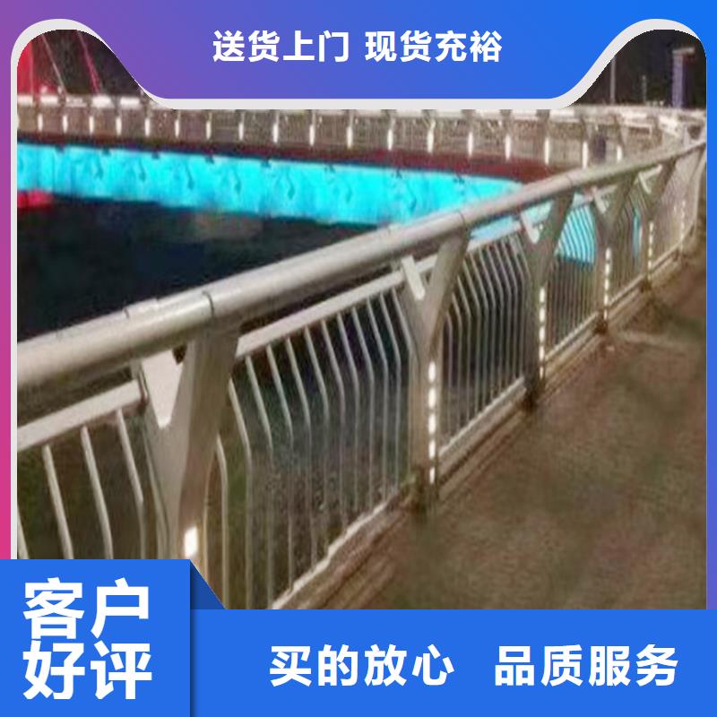 Q355B河道桥梁护栏厂家型号齐全桥梁防撞护栏