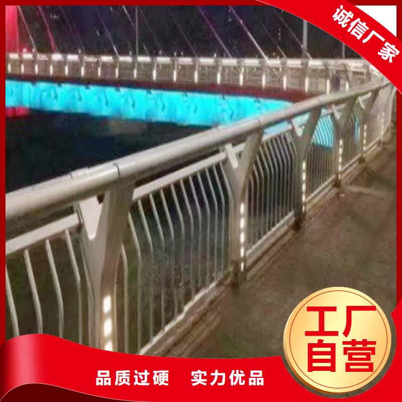 Q355B不锈钢桥梁栏杆生产厂家资质认证桥梁防撞栏杆