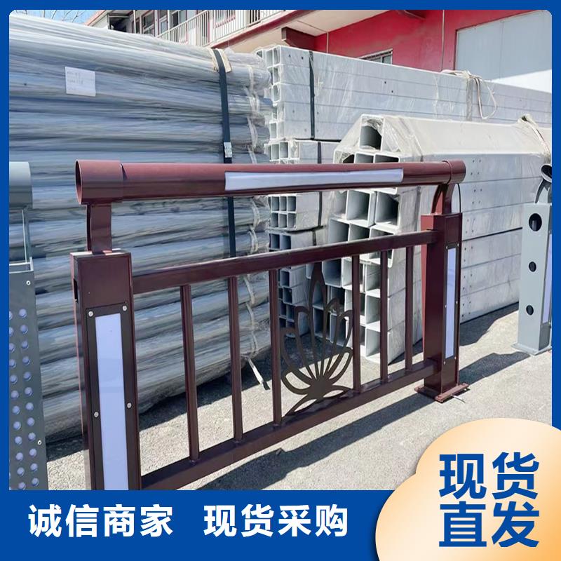 Q355B桥梁河道护栏施工企业专业品质桥梁护栏