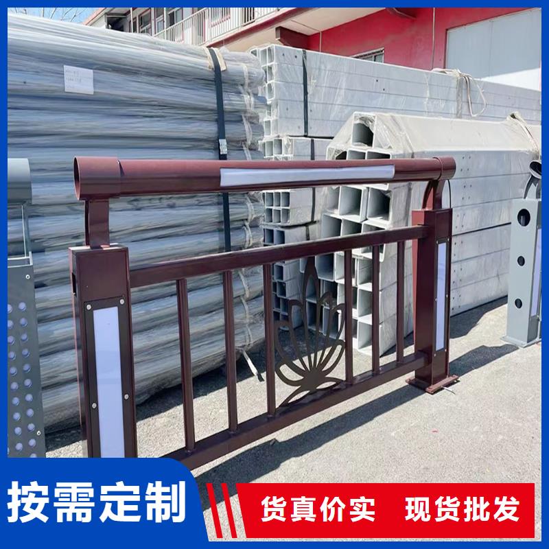 Q355B河道桥梁护栏厂家型号齐全桥梁防撞护栏