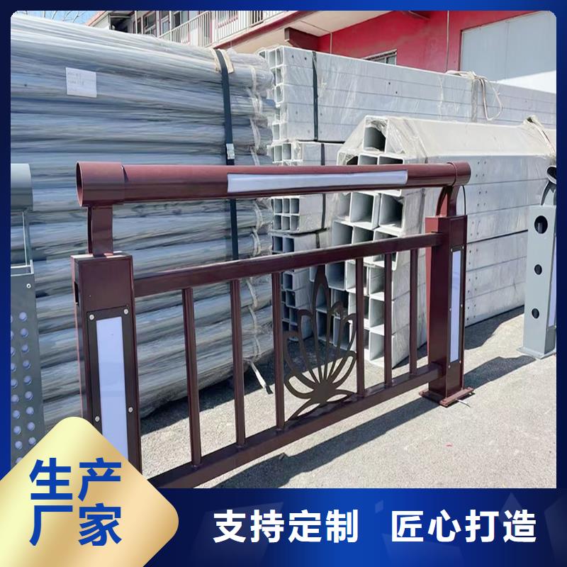 河道栏杆实力见证