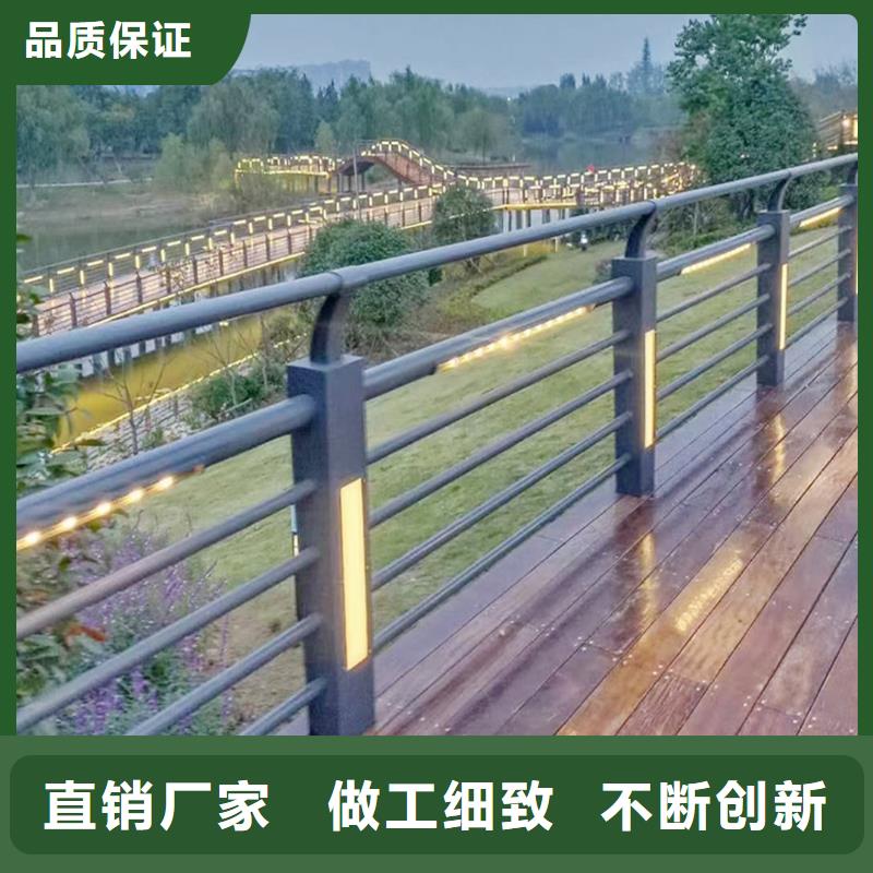 Q355B桥梁防撞栏杆厂家货源直供桥梁防撞栏杆