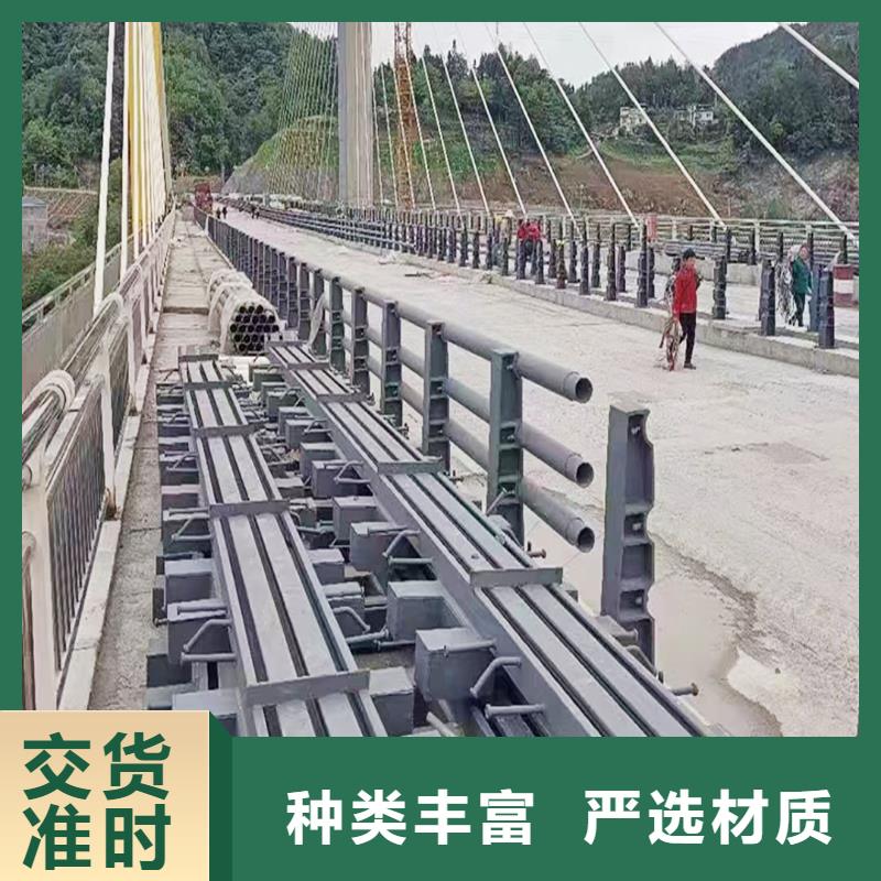 桥梁护栏库存丰富质保一年桥梁防撞护栏