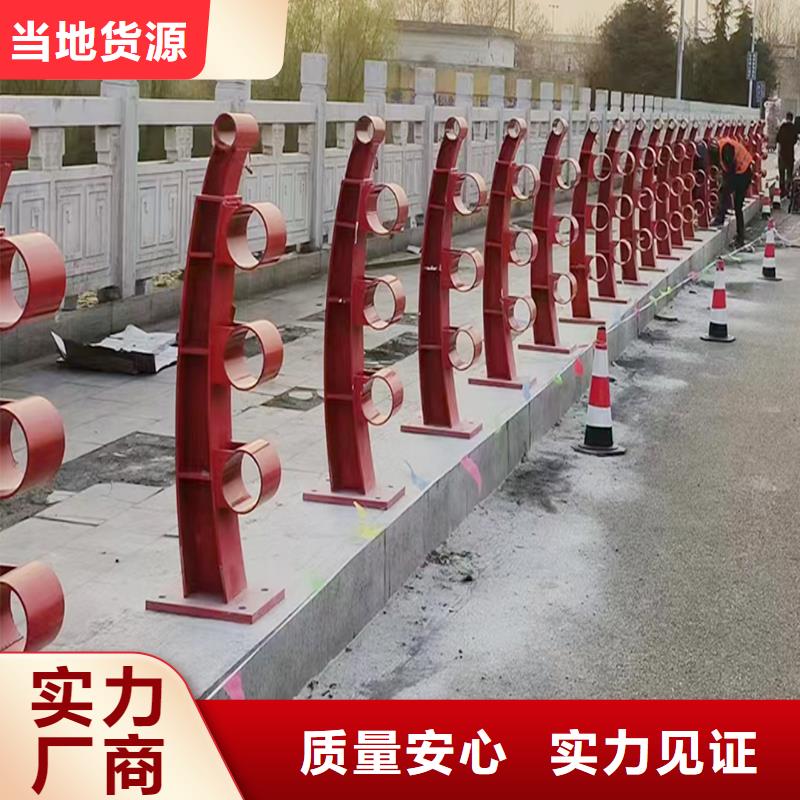 Q355B不锈钢桥梁护栏生产厂家品质商家桥梁栏杆