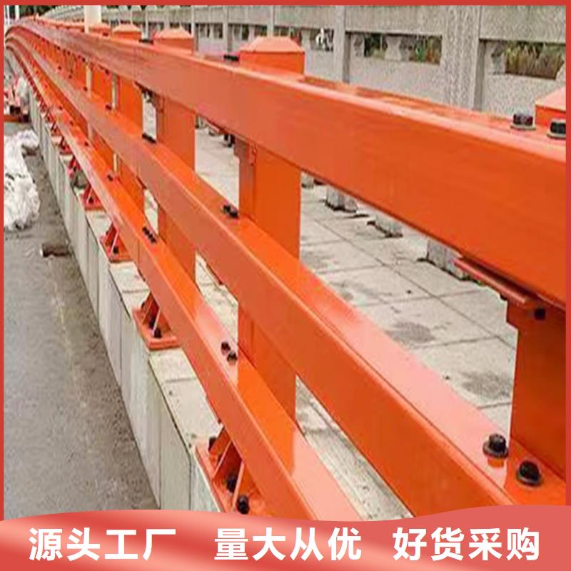 Q355B河道桥梁栏杆厂家货到付款桥梁防撞护栏