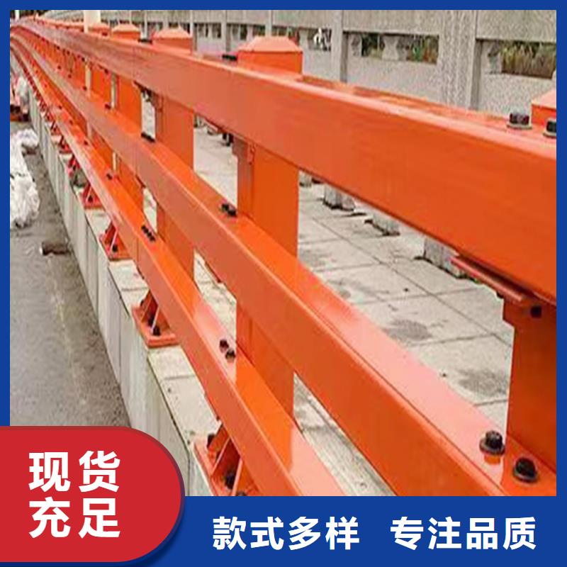 Q355B不锈钢桥梁护栏生产厂家品质商家桥梁栏杆