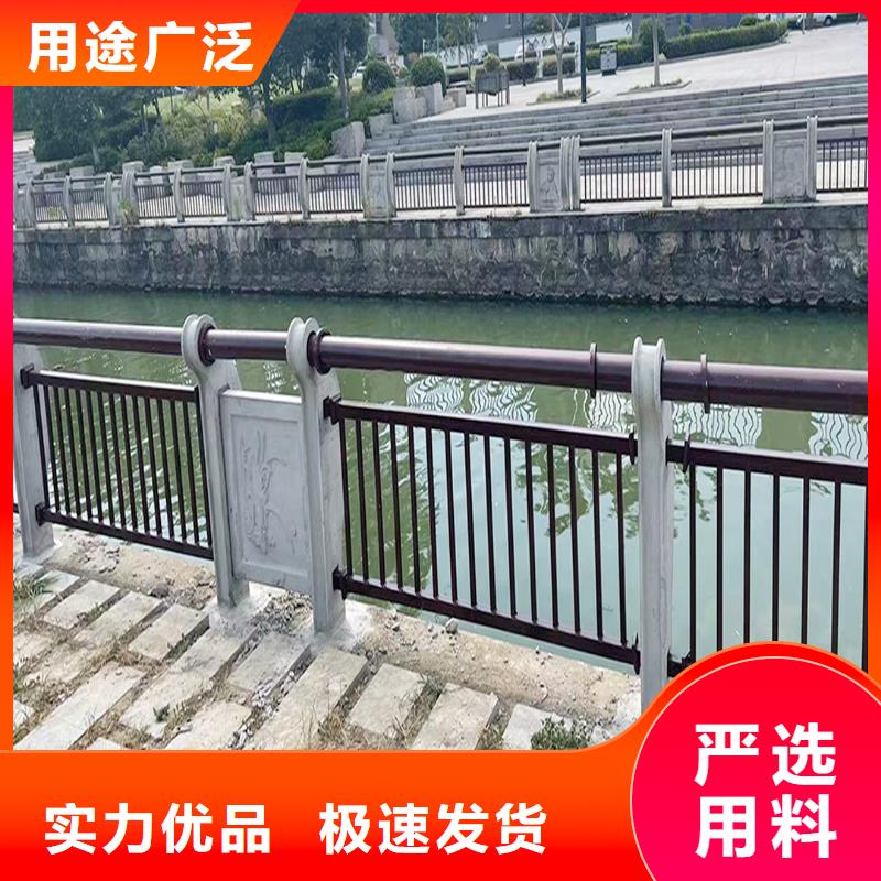 河道栏杆实力见证