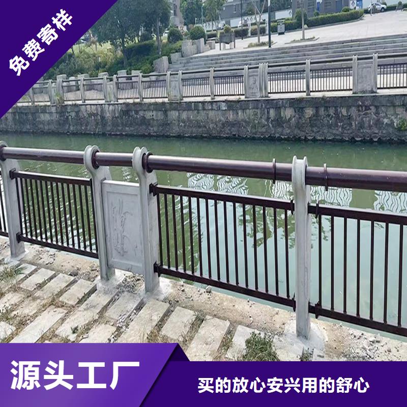 河道栏杆实力见证