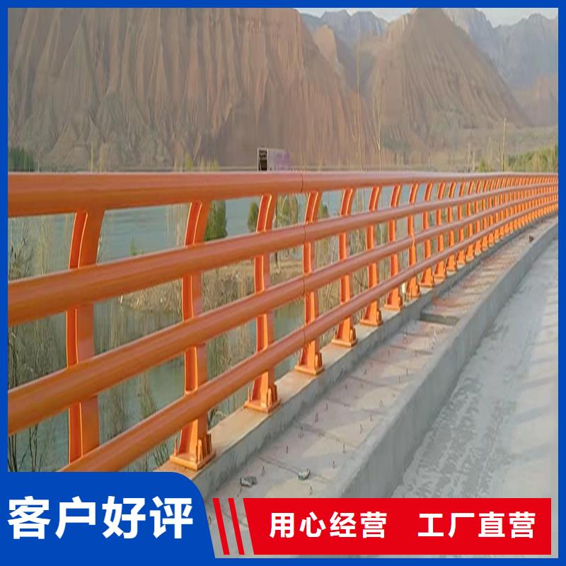 Q355B桥梁栏杆厂家合作共赢桥梁栏杆