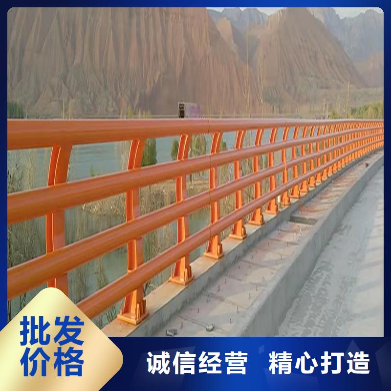 Q355B不锈钢桥梁护栏施工企业应用广泛桥梁防撞栏杆