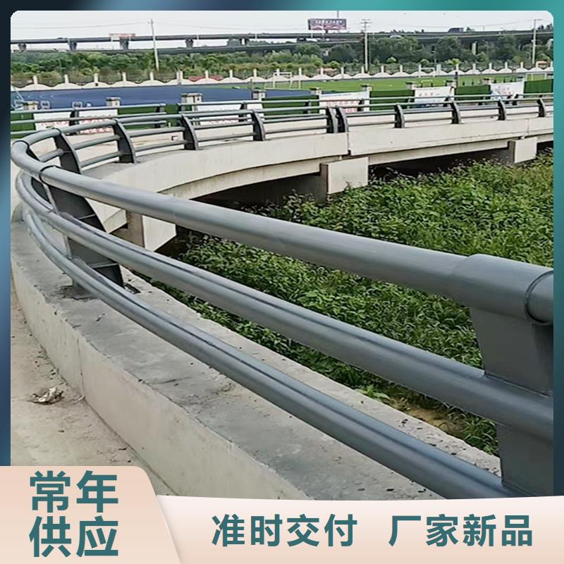 Q355B桥梁景观栏杆厂家实力工厂桥梁防撞栏杆