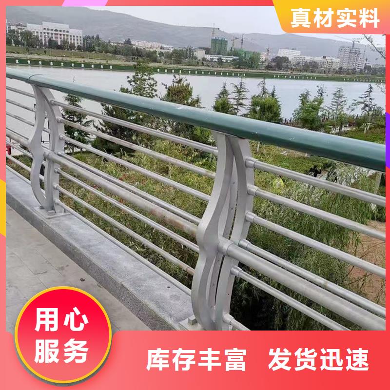 河道护栏畅销本地