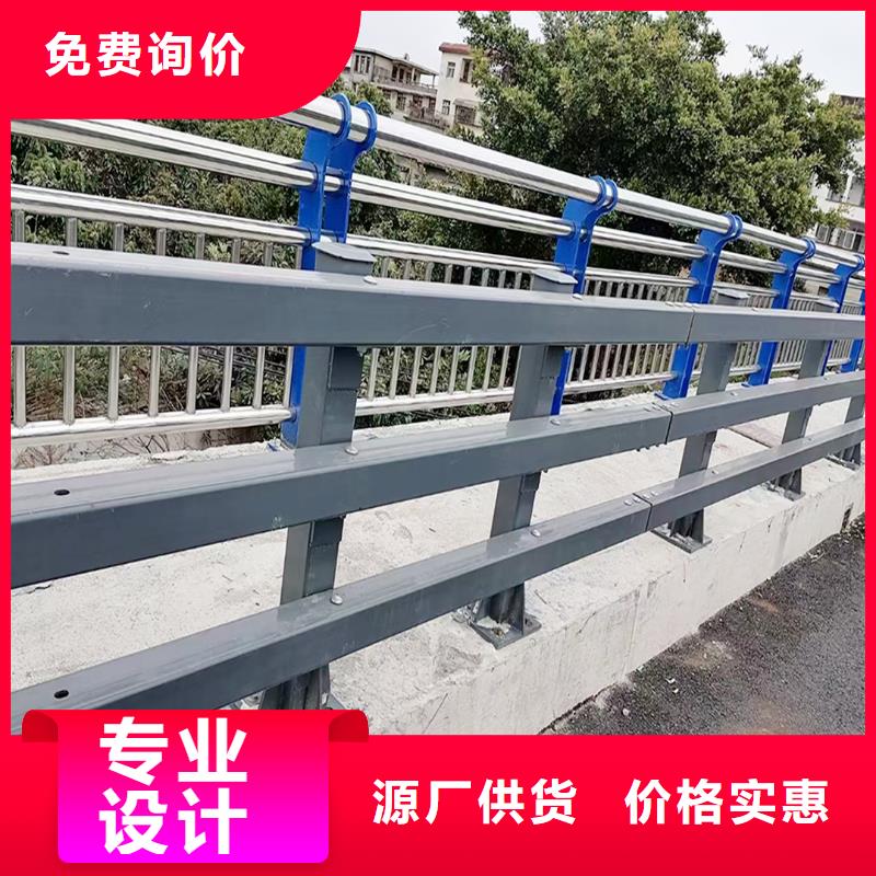 Q355B河道桥梁护栏厂家货真价实桥梁护栏