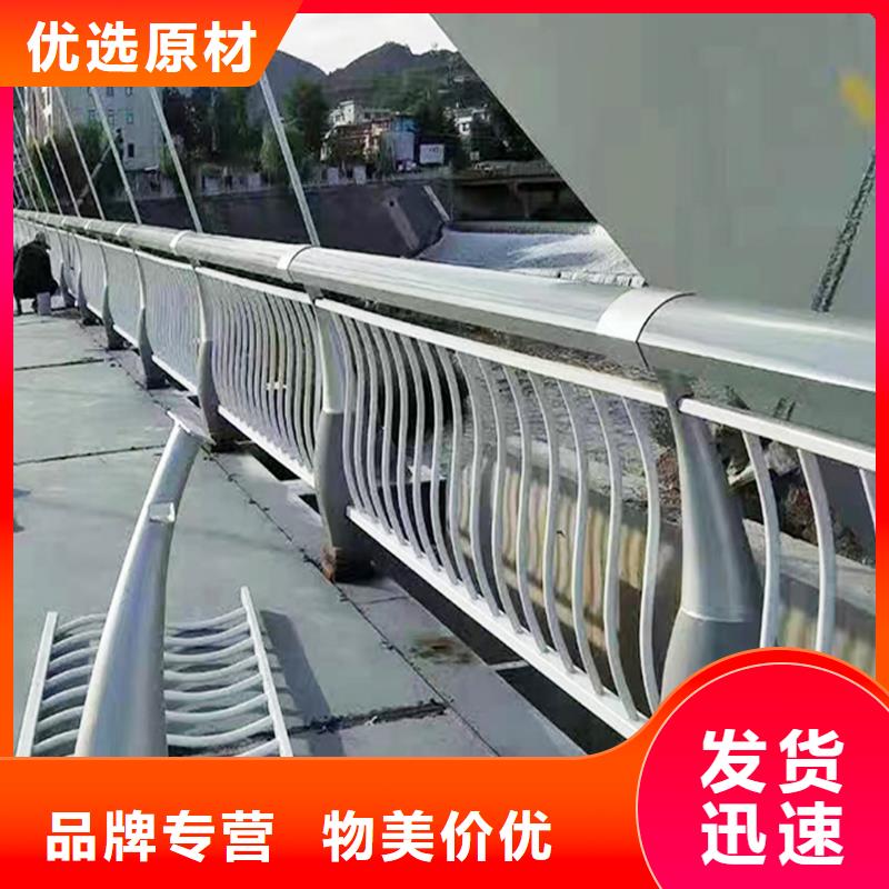 Q355B不锈钢桥梁栏杆生产厂家资质认证桥梁防撞栏杆