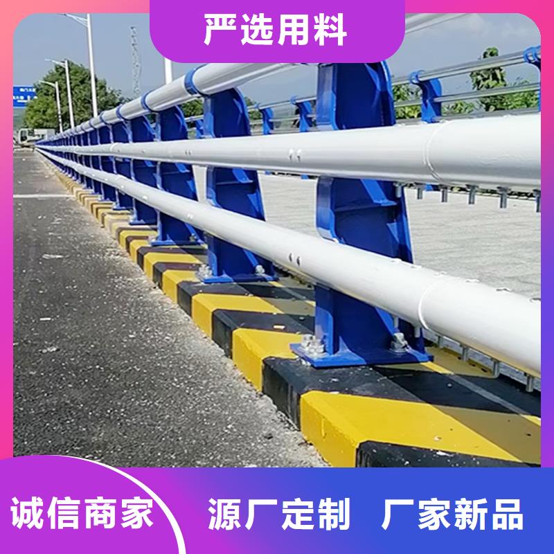 Q355B桥梁栏杆厂家合作共赢桥梁栏杆