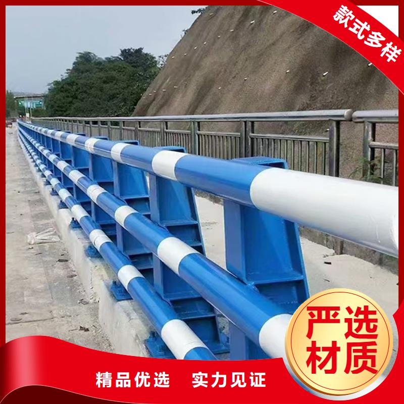 Q355B桥梁河道护栏施工企业合作共赢桥梁护栏