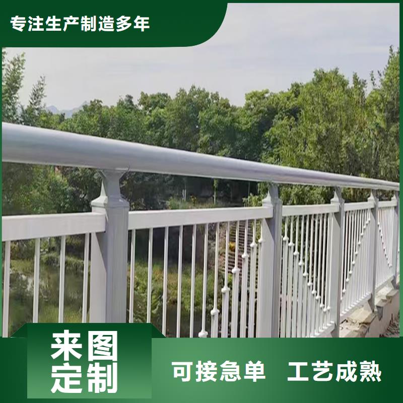 Q355B桥梁景观护栏厂家厂家直营桥梁防撞栏杆