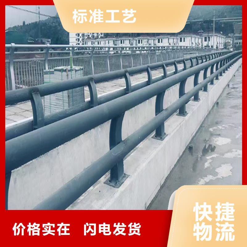桥梁栏杆多年实力货源桥梁防撞栏杆