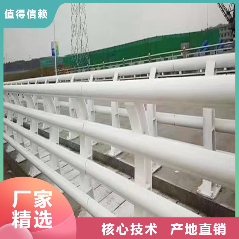 Q355B桥梁防撞栏杆厂家货源直供桥梁防撞栏杆