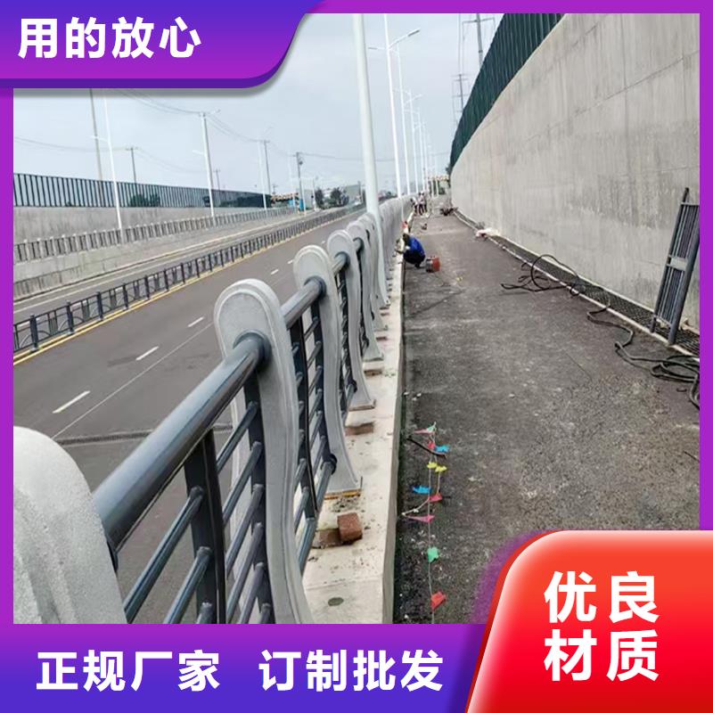 Q355B河道桥梁栏杆厂家货到付款桥梁防撞护栏